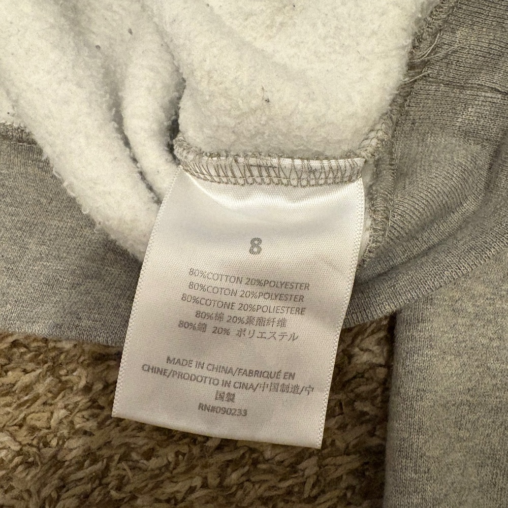 Essentials hoodie